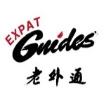 AOE ChinEase partner Expat Guides